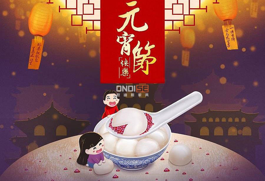 广东欧迪斯办公家具定制.jpg