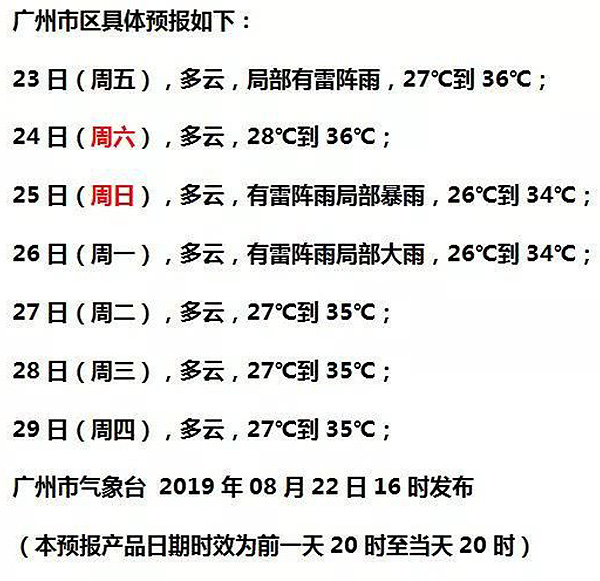 广州办公家具定制.jpg